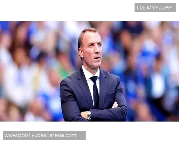 罗杰斯口头同意执教库迪西亚有望成为新主帅