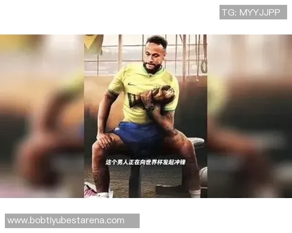 内马尔帽子戏法数据解析：5次射门3球入账2次助攻评分92领跑全场